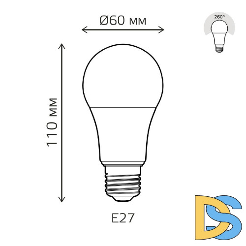 Лампа светодиодная Gauss Basic E27 12W 4100K 202402212