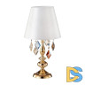 Настольная лампа Crystal Lux Mercedes LG1 Gold/Color