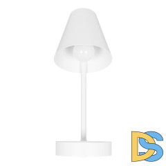 Бра Loft IT Shelf 10216/1W White