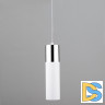 Подвесной светильник Eurosvet Double Topper 50135/1 LED хром/белый