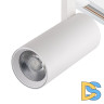 Трековый однофазный светильник Escada 20002TRA/03LED SWH