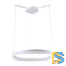 Подвесной светодиодный светильник Moderli Via V1720-PL