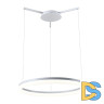 Подвесной светодиодный светильник Moderli Via V1720-PL