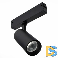 Трековый светильник ST Luce Skyline 220 ST660.436.10