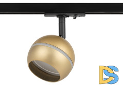 Трековый светильник Эра TR47 - GX53 MG Б0054157