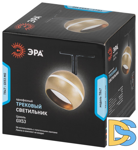 Трековый светильник Эра TR47 - GX53 MG Б0054157