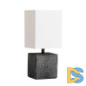 Настольная лампа ARTE Lamp A4429LT-1BA