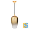 Подвесной светильник Loft IT Fade Pendant Light Loft2021-B