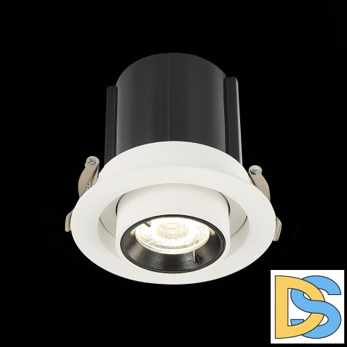 Встраиваемый светильник ST Luce ST702.248.12