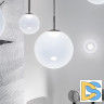 Подвесной светильник Delight Collection Ball 10268P/D400 white