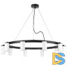 Подвесная люстра Lightstar Rullo (571020+214436-10+202430-10) LR0203600