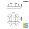 Уличный настенный светильник Novotech Opal 358919