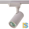 Трековый светодиодный светильник IMEX IL.0010.0082-4200