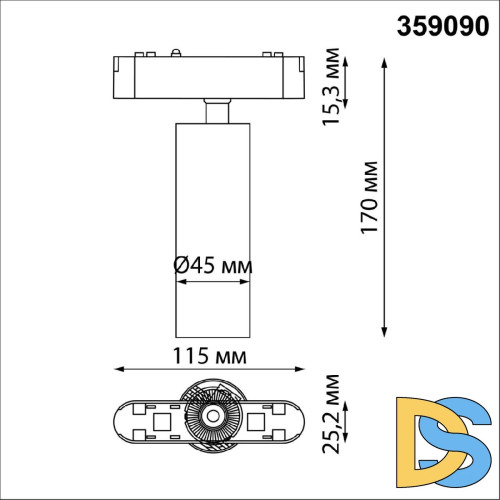 Трековый светильник для низковольтного шинопровода Novotech Smal 359090