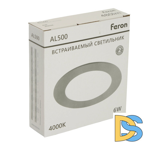Встраиваемый светильник Feron AL500 51610
