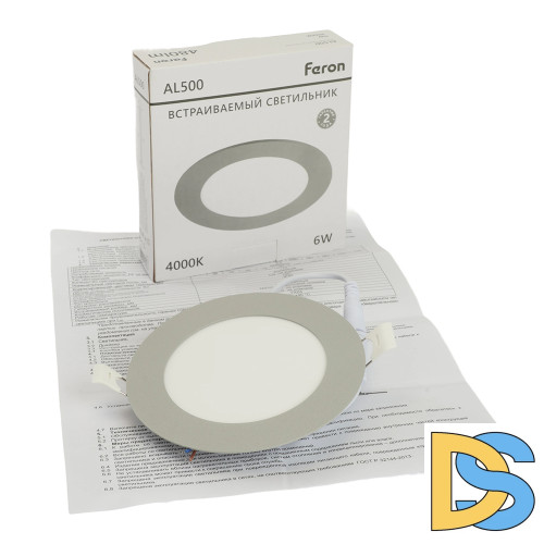 Встраиваемый светильник Feron AL500 51610