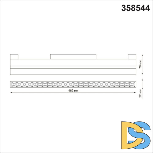 Трековый светильник Novotech Flum 358544