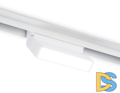 Трековый магнитный светильник Ambrella Light Magnetic Track System GL4058