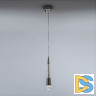 Подвесной светильник Modelux 88096-1 CR