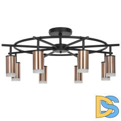 Люстра на штанге Lightstar Rullo LR7183080 (571718+214430-8+202430-8)