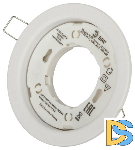 Встраиваемый светильник Эра KL70 SWH Б0061188