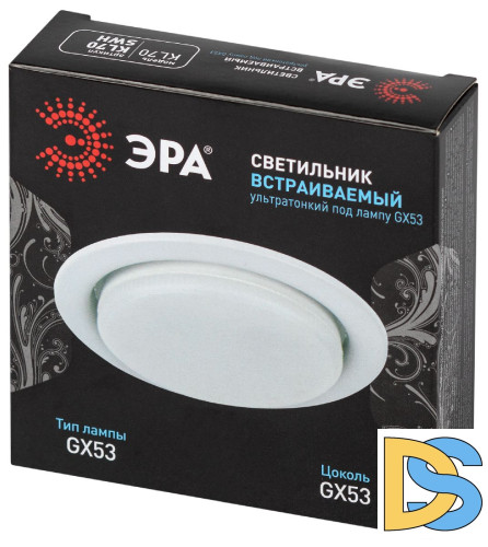 Встраиваемый светильник Эра KL70 SWH Б0061188