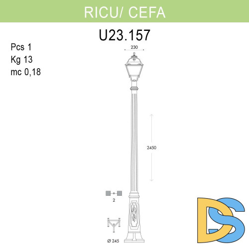 Уличный фонарь Fumagalli Ricu/Cefa U23.157.000.BXF1R