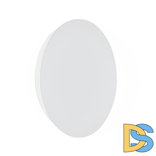 Настенный светильник Vitaluce V4671-0/1A