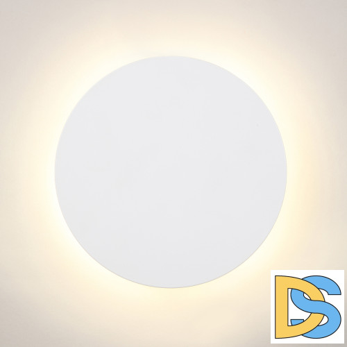 Настенный светильник Vitaluce V4671-0/1A