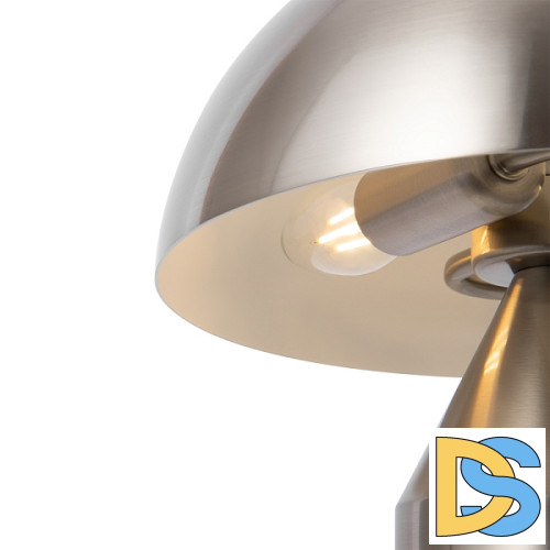 Настольная лампа Freya Eleon FR5218TL-02N