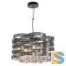 Подвесная люстра Lussole LSL-3407-05