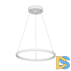 Подвесной светодиодный светильник Vitaluce V4600-0/1S