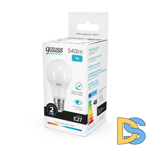 Лампа светодиодная Gauss E27 7W 4100K матовая 23227A
