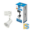 Трековый светильник Volpe UBL-Q323 GU10 WHITE