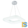 Подвесной светильник Escada Soft 10259/1LED