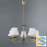 Подвесная люстра Illumico IL0023-5PSQ-24 AB CASTOR