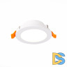 Встраиваемый светодиодный светильник ST Luce Reggila ST212.508.05