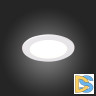Встраиваемый светодиодный светильник ST Luce Reggila ST212.508.05
