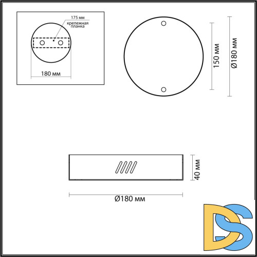 Основание для подвесного светильника Odeon Light Brizzi 3885/2LA