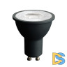 Лампа светодиодная Feron LB-1607 GU10 7W 2700К 48954