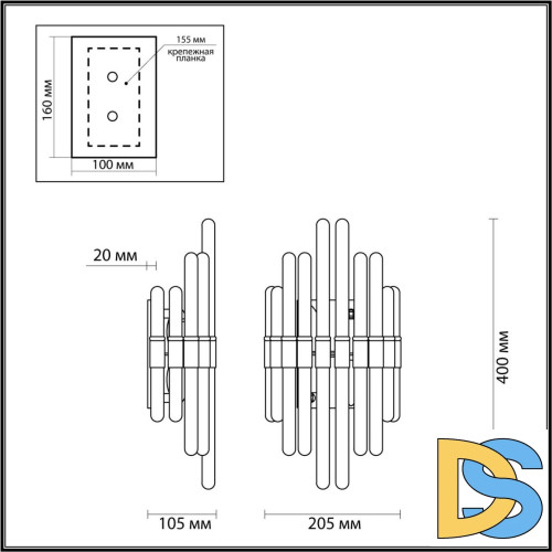 Настенный светильник Odeon Light Stika 4988/2W