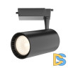 Трековый светильник Maytoni Technical Vuoro TR003-1-36W3K-M-B