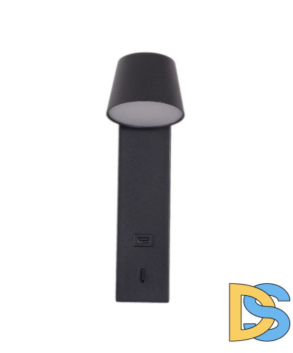 Спот Zortes Tommy ZRS.23005.6