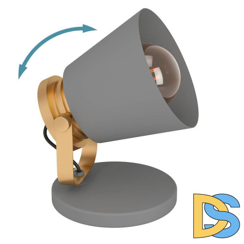 Настольная лампа Eglo Twicken 43841