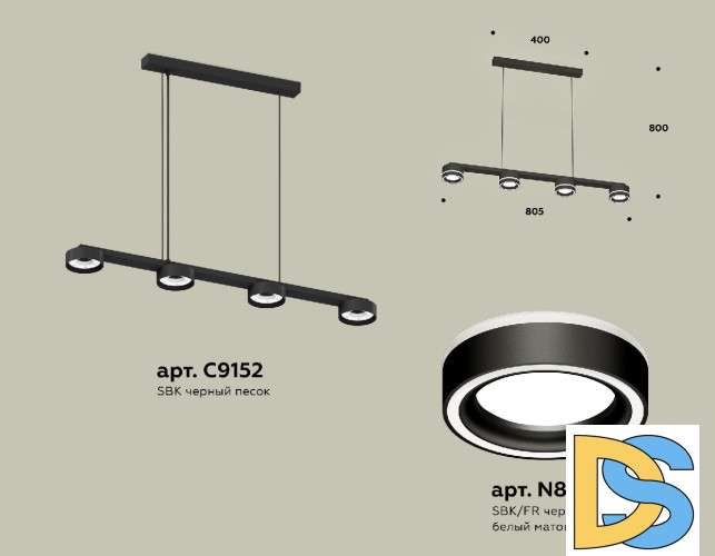 Подвесной светильник Ambrella Light Traditional (C9152, N8434) XB9152201