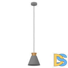 Подвесной светильник Eglo Twicken 43838