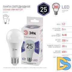 Лампа светодиодная Эра E27 25W 6000K LED A65-25W-860-E27 Б0035336