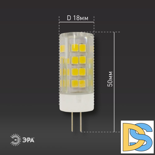 Лампа светодиодная Эра G4 5W 4000K LED JC-5W-220V-CER-840-G4 Б0027858