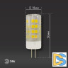 Лампа светодиодная Эра G4 5W 4000K LED JC-5W-220V-CER-840-G4 Б0027858
