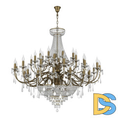 Подвесная люстра Osgona Classic 700511